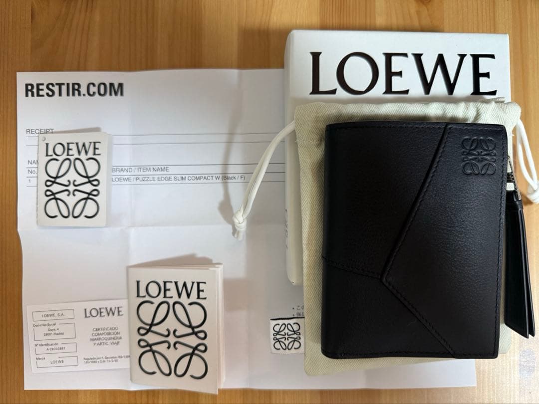 LOEWE ロエベ　パズル スリム コンパクト ウォレット クラシックカーフ