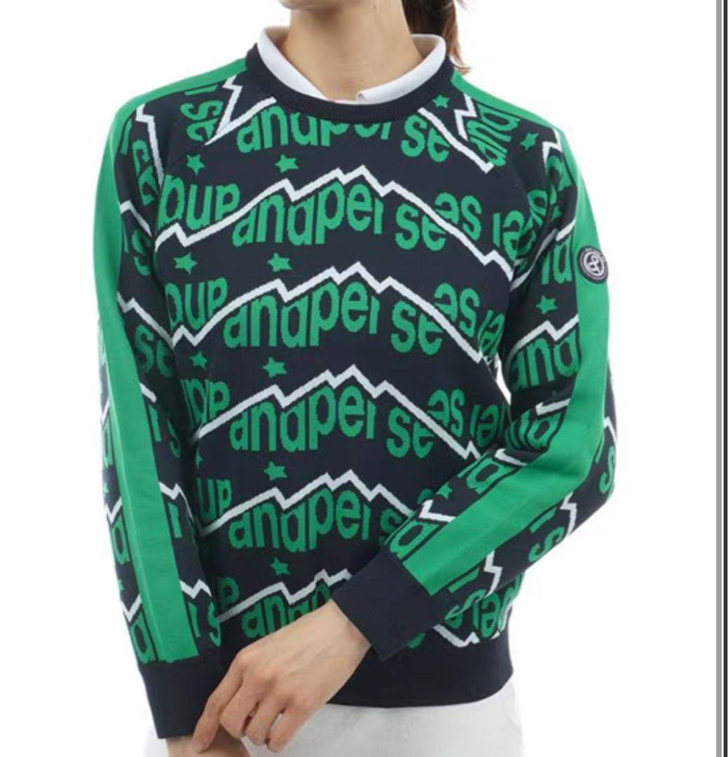 新作！一度のみ！【and per se】ニットセットアップ