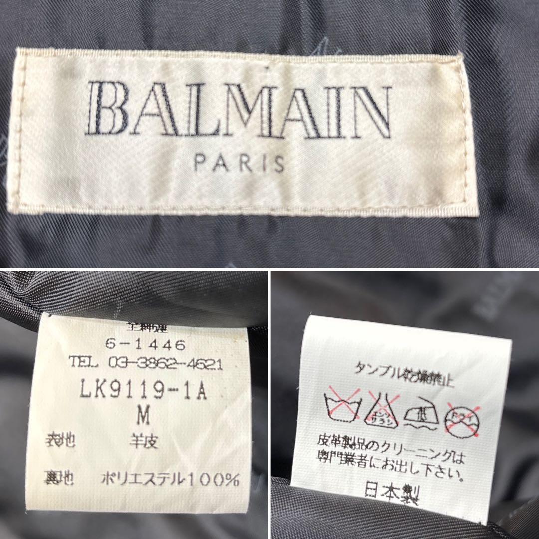 超希少☆極美品【バルマン】羊革　切り替え　ファー　フーデットレザーコート　黒　M