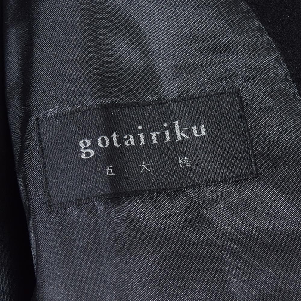 定価16万円 五大陸 gotairiku カシミヤ100％ ロングコート 黒