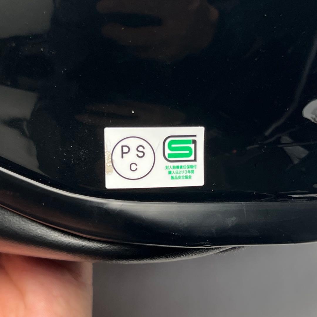 SHOEI フルフェイスヘルメットZ7ブラックMサイズ