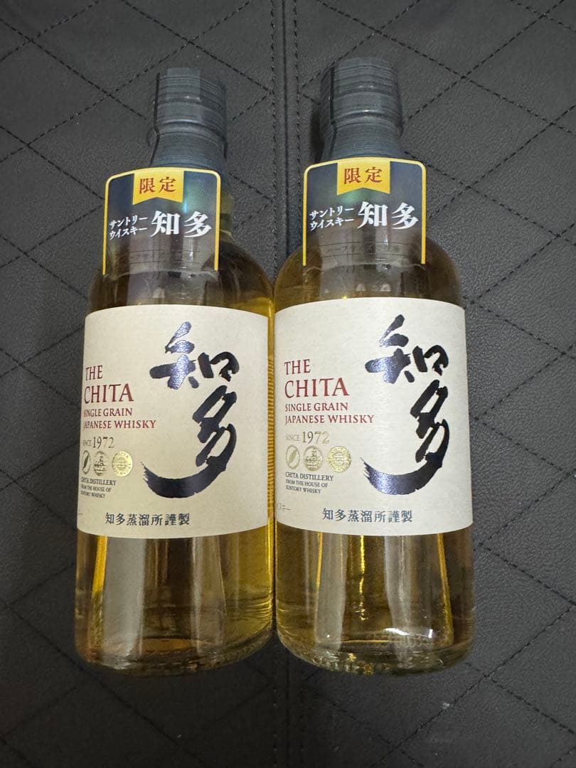 知多 シングルグレインウイスキー 限定350ml 2本セット