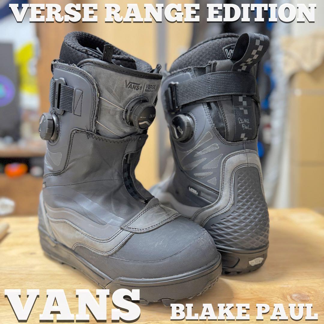 s*m様 VANS/VERSE RANGE ED 27.0 ボアブーツ バンズバ