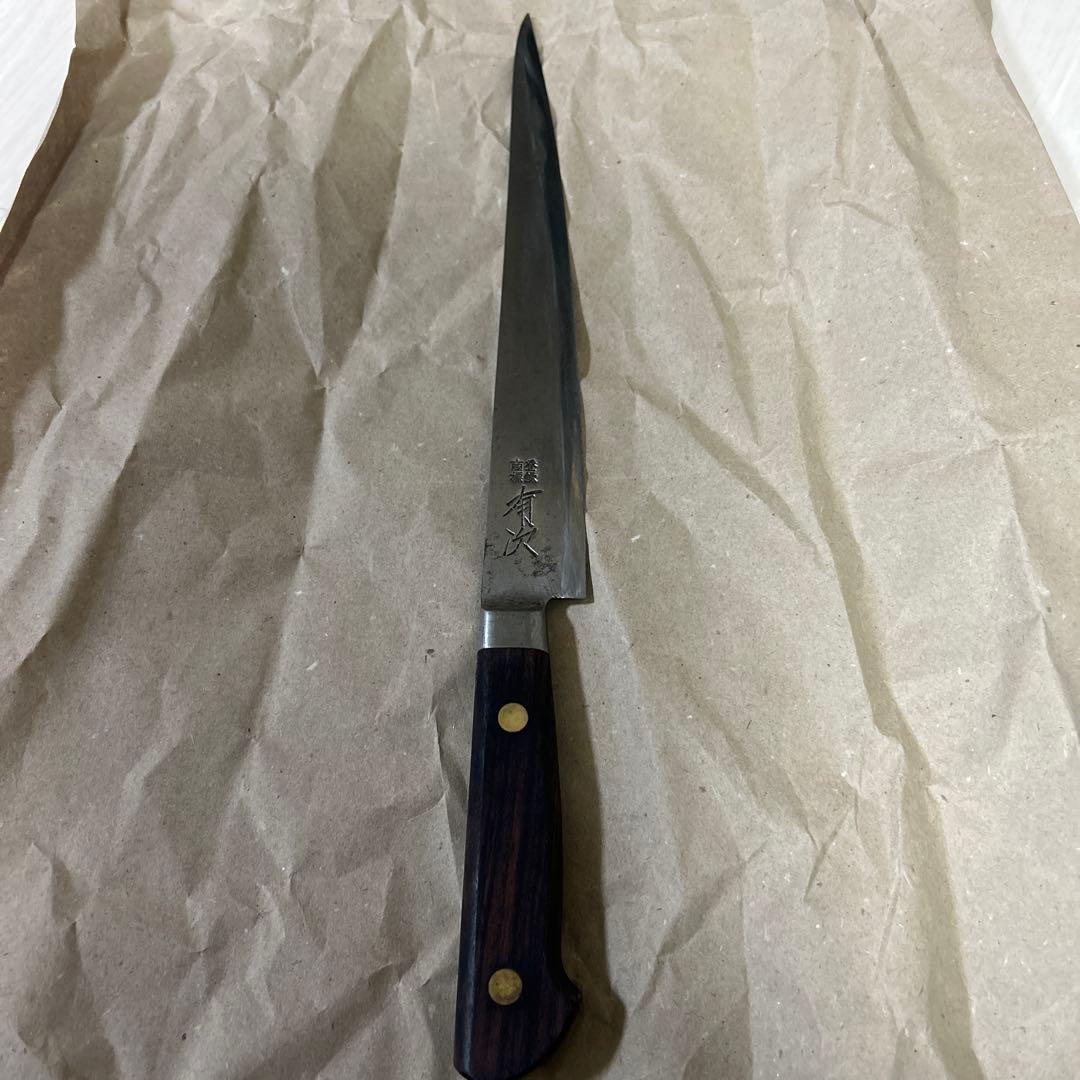 有次　筋引き包丁　23cm