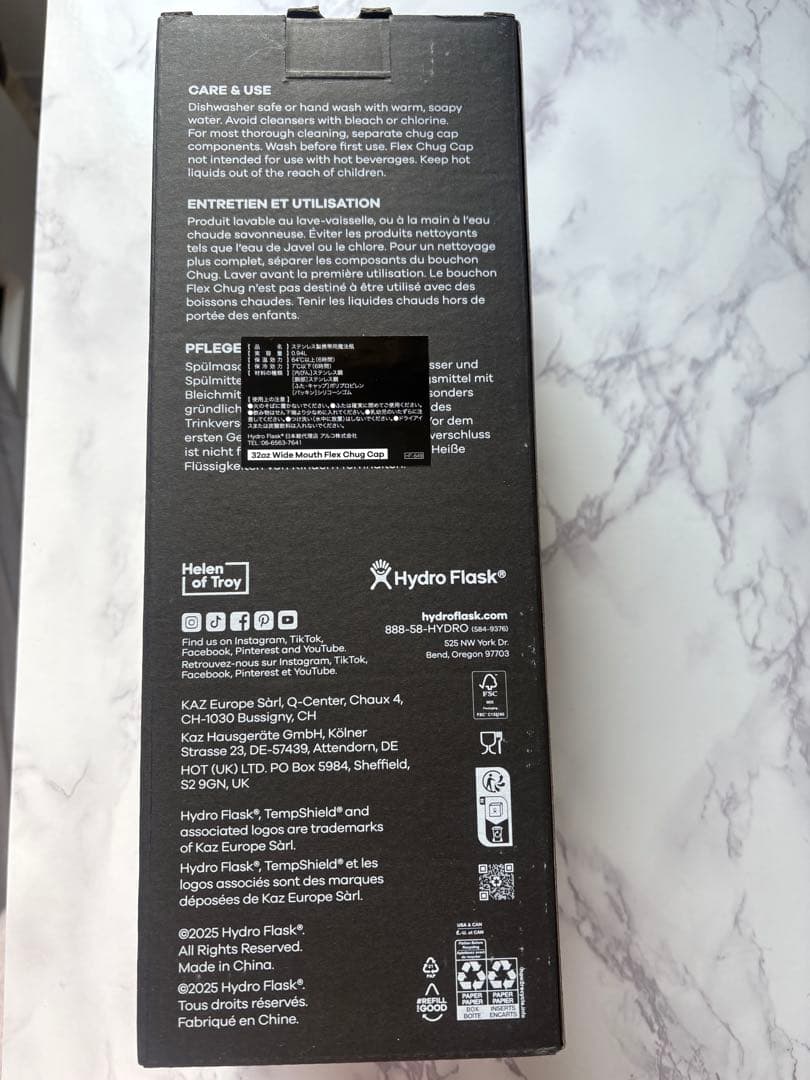 【限定品】ハイドロフラスク 32oz black tie