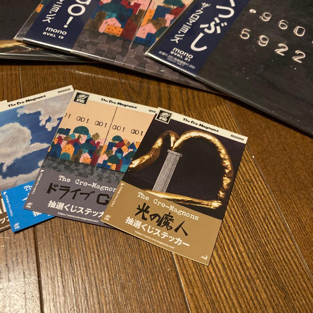 ザ・クロマニヨンズの完全生産限定アナログ盤 SIXKICKSROCK&ROLL