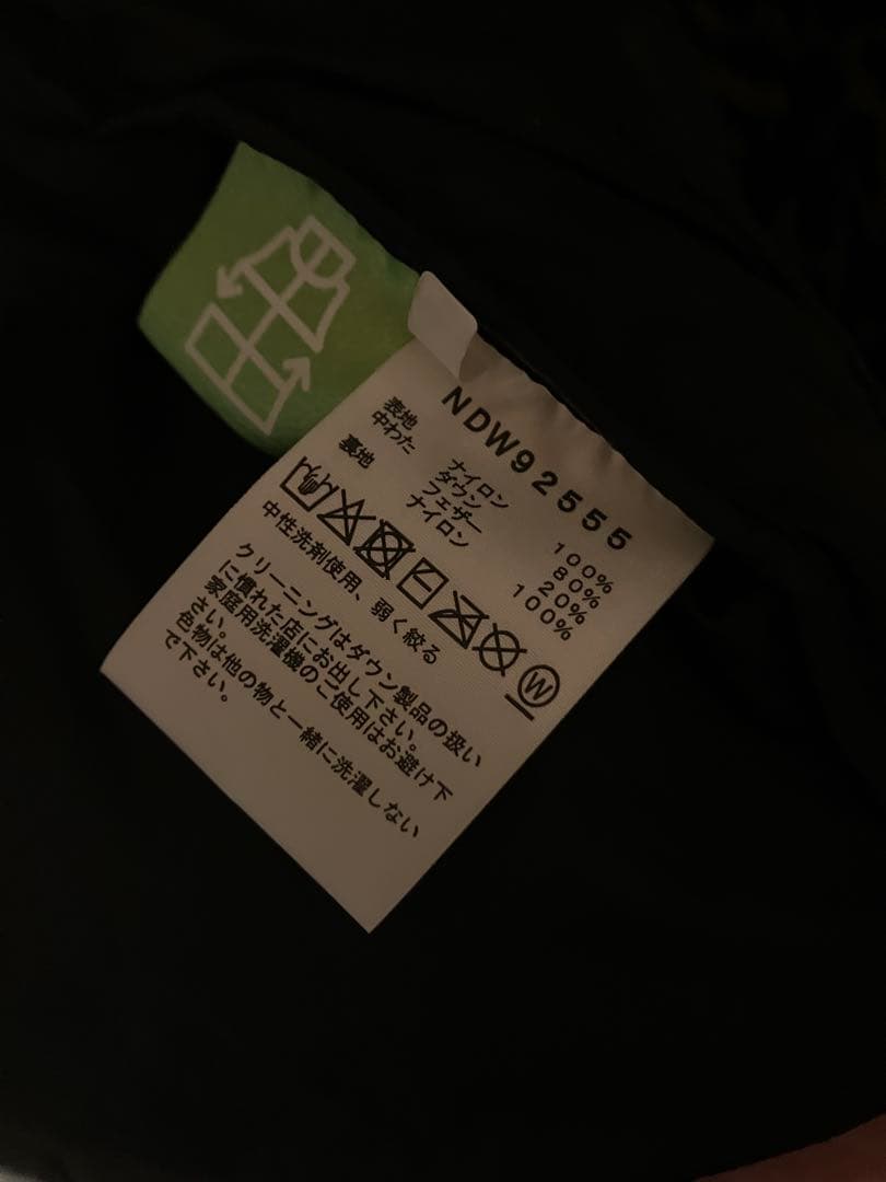 THE NORTH FACE ショートヌプシジャケット　レディースM