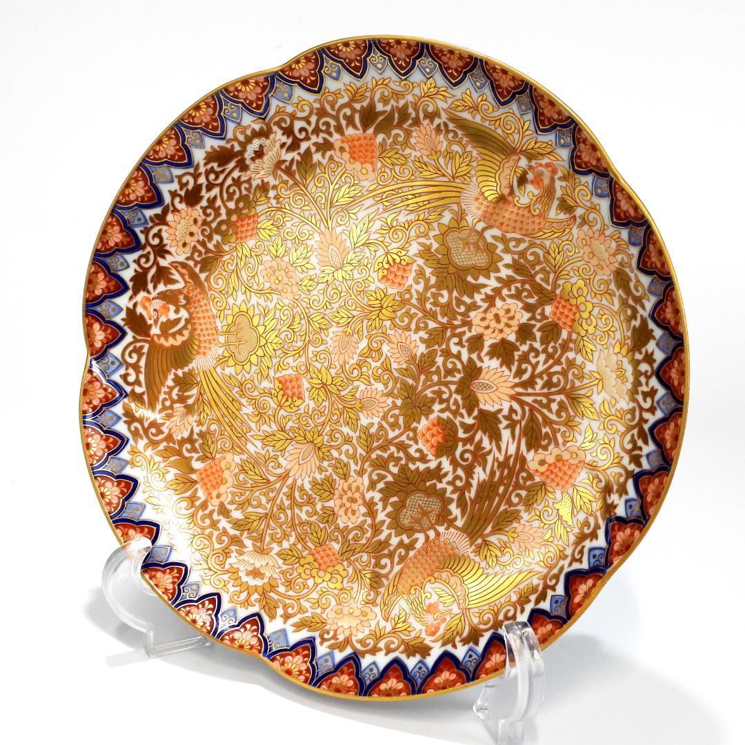 豪華絢爛 其泉作 色絵金彩鳳凰文　三足 盛皿 取皿 1枚 中皿 2枚 逸品