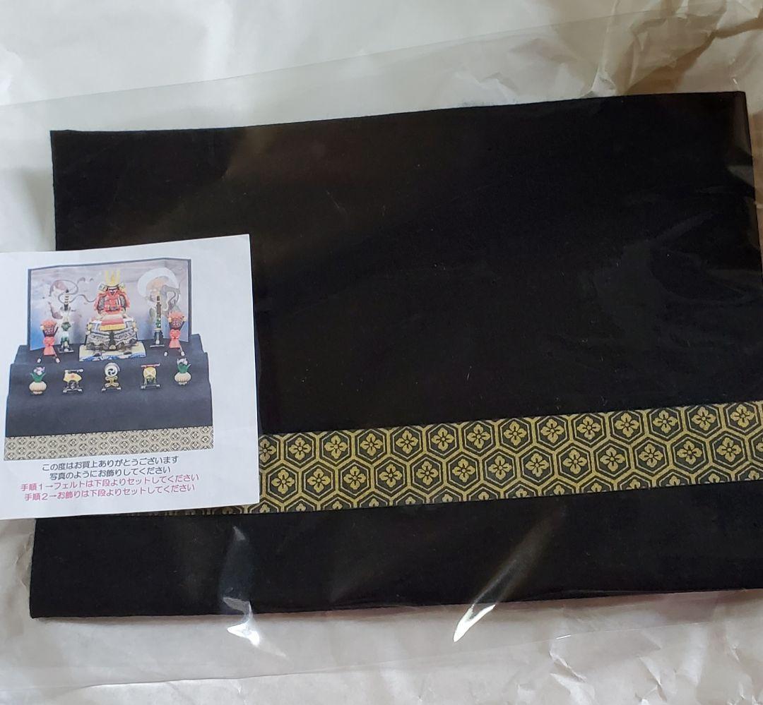 新品未使用 鎧大赤 新二段飾り (丹青堂製) 端午の節句五月人形現行品