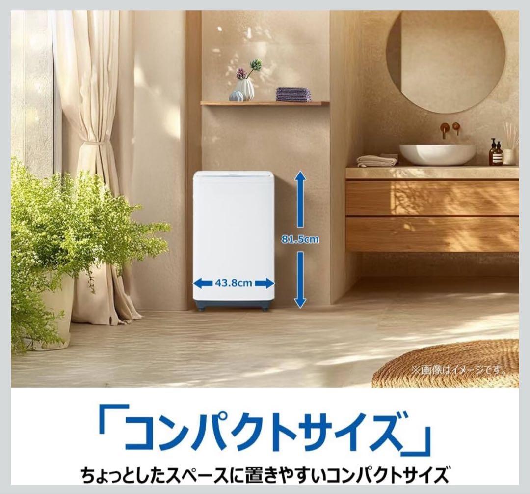 ち*♩様 新品　ハイアール　洗濯機　全自動靴洗い機JW-MS33A-W ホワイト