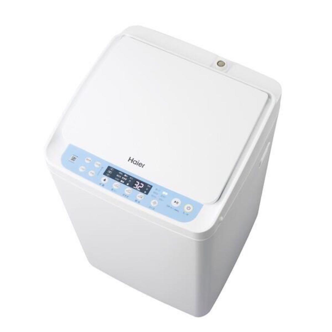 ち*♩様 新品　ハイアール　洗濯機　全自動靴洗い機JW-MS33A-W ホワイト