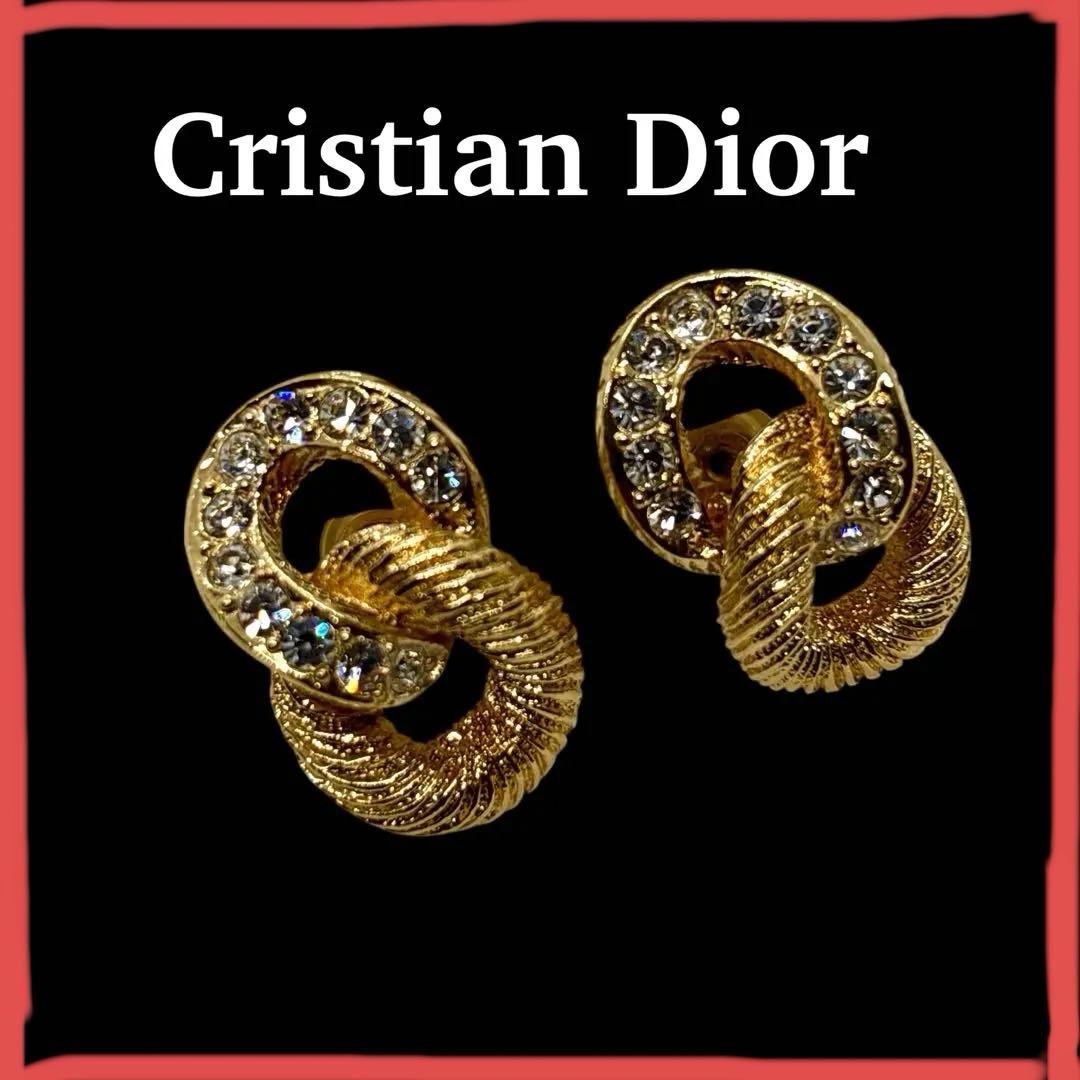 な 美品 ディオール ツイスト ピアス ラインストーン ゴールド 刻印