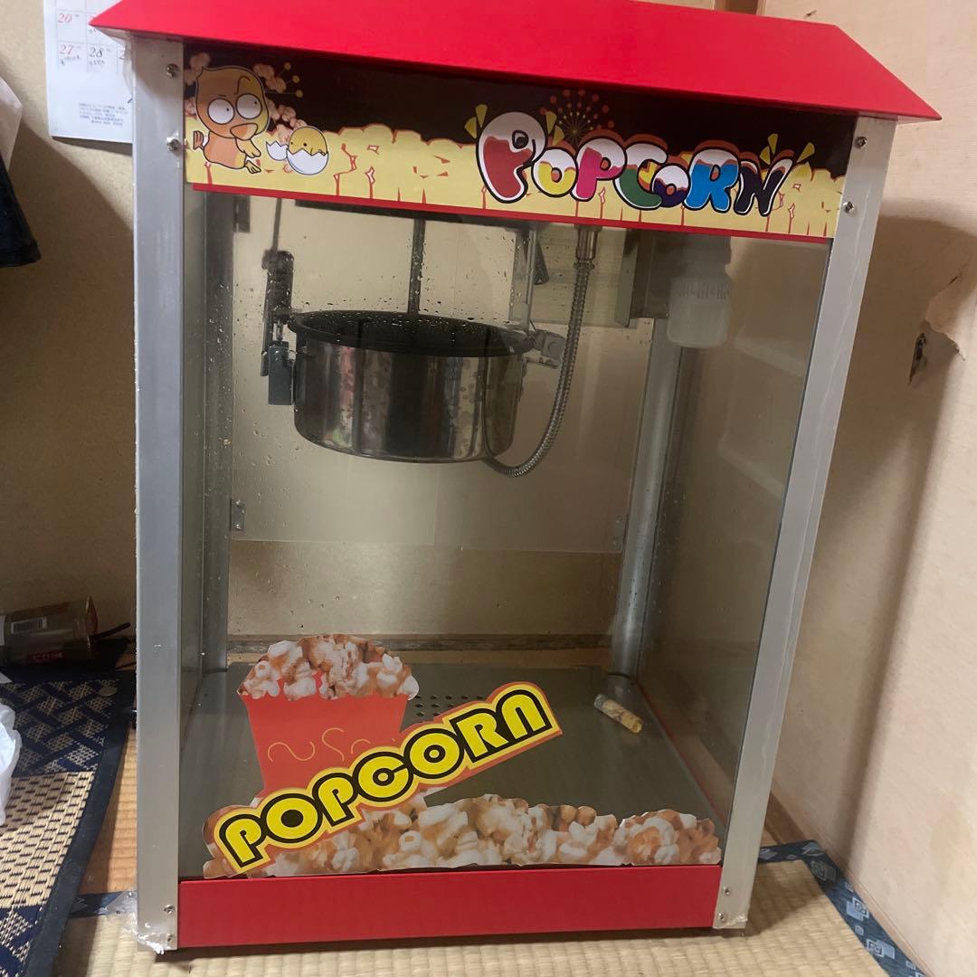 ポップコーンマシン 赤　祭り　イベント　屋台　夏　食料品　通電確認済み