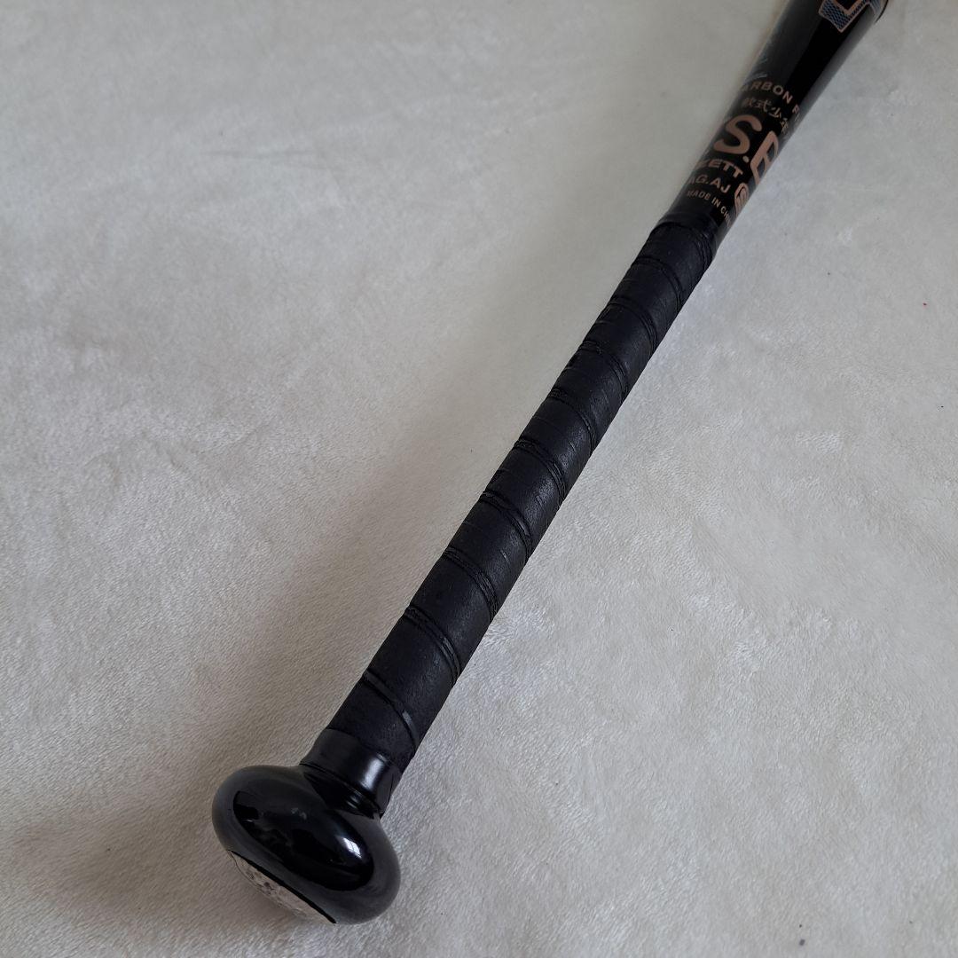 【極美品】ゼット ZETT ブラックキャノンZⅡ