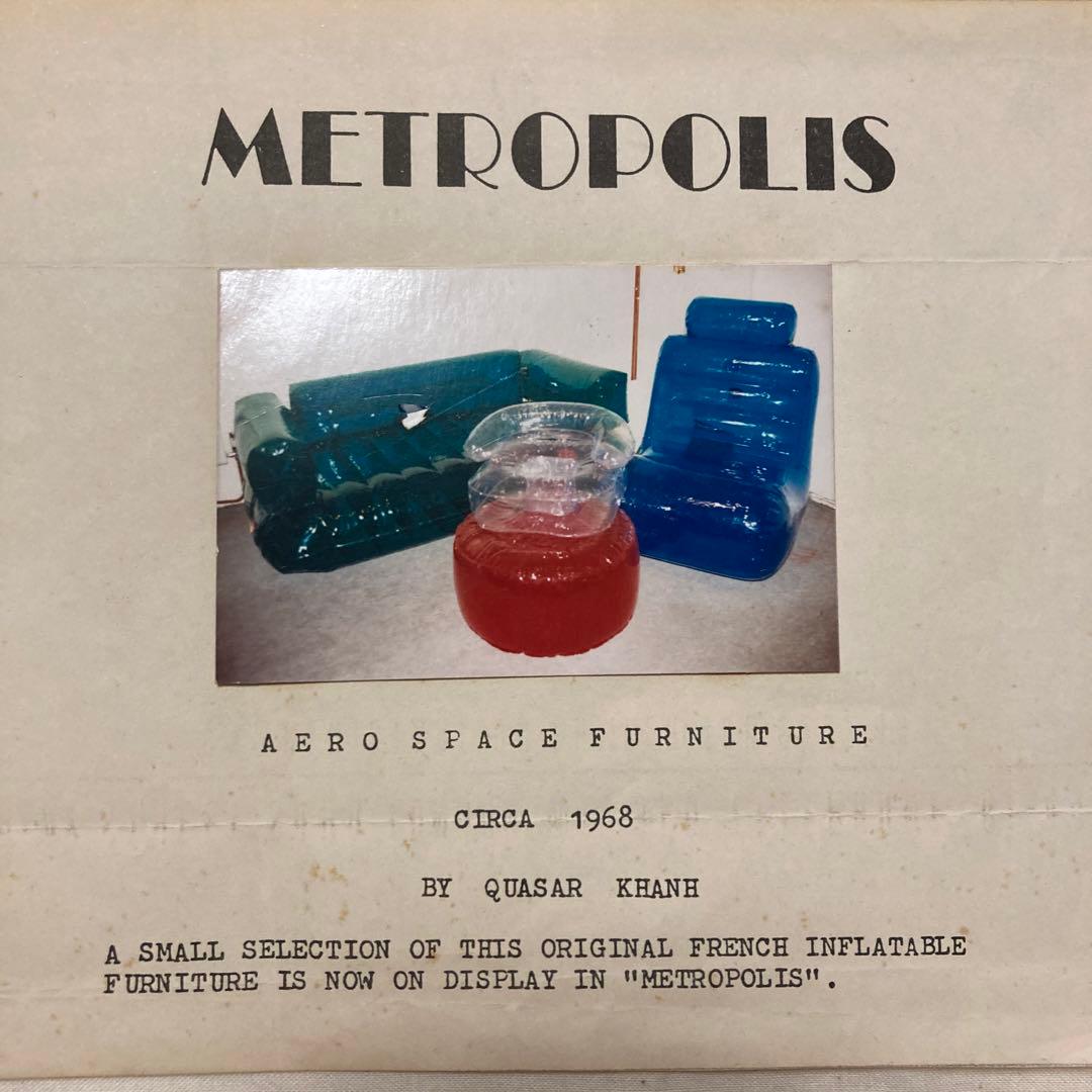 ミッドセンチュリーPVCチャイルドチェア-(‘68QUASAR KHANH)