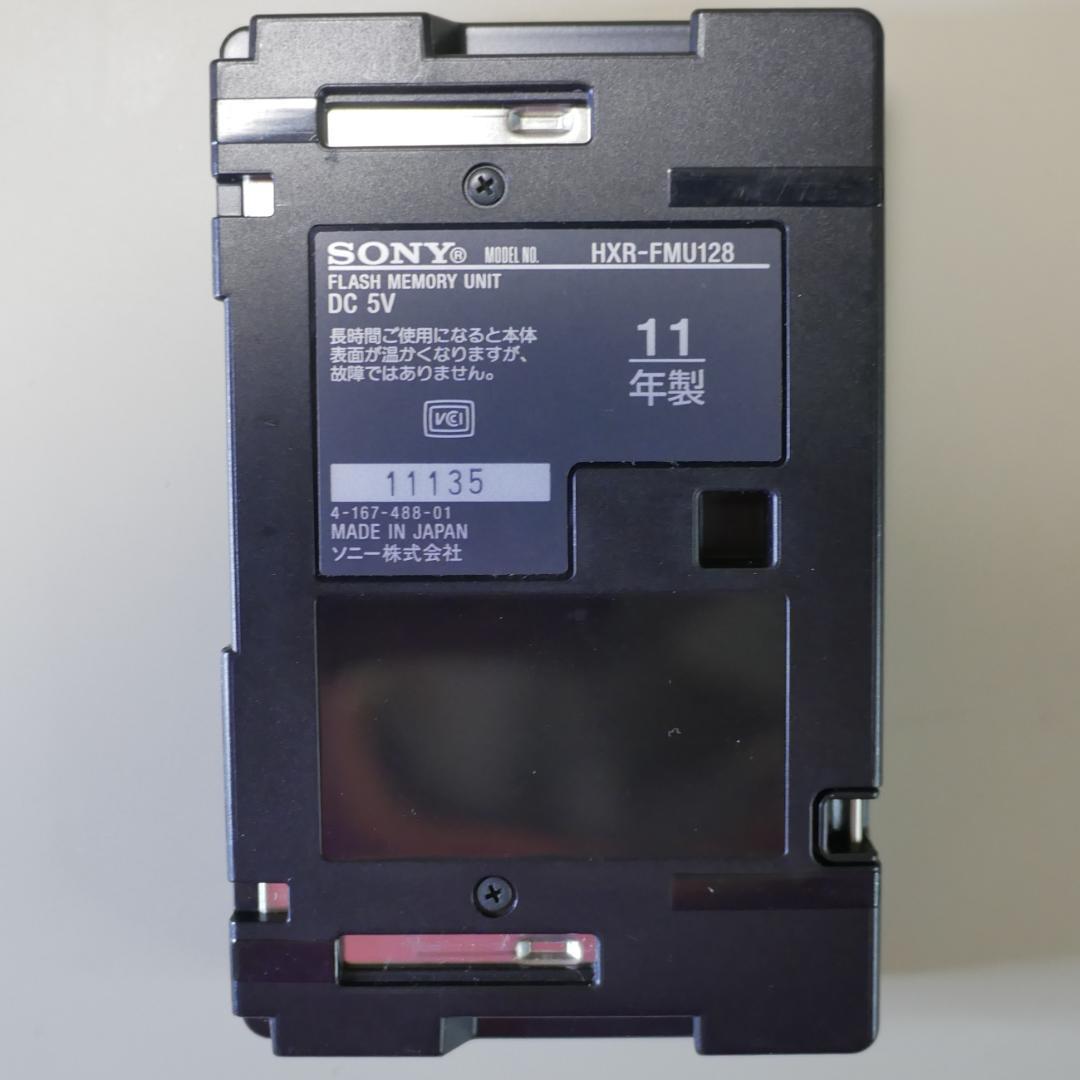 【美品】4KRAWライセンス済み！付属品付FS700R　電池メモリレコーダー併売