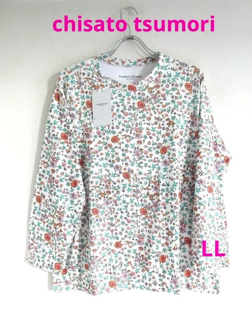 16時30分限定【ツモリチサト】 ワコール　パジャマ ルームウェア　LL