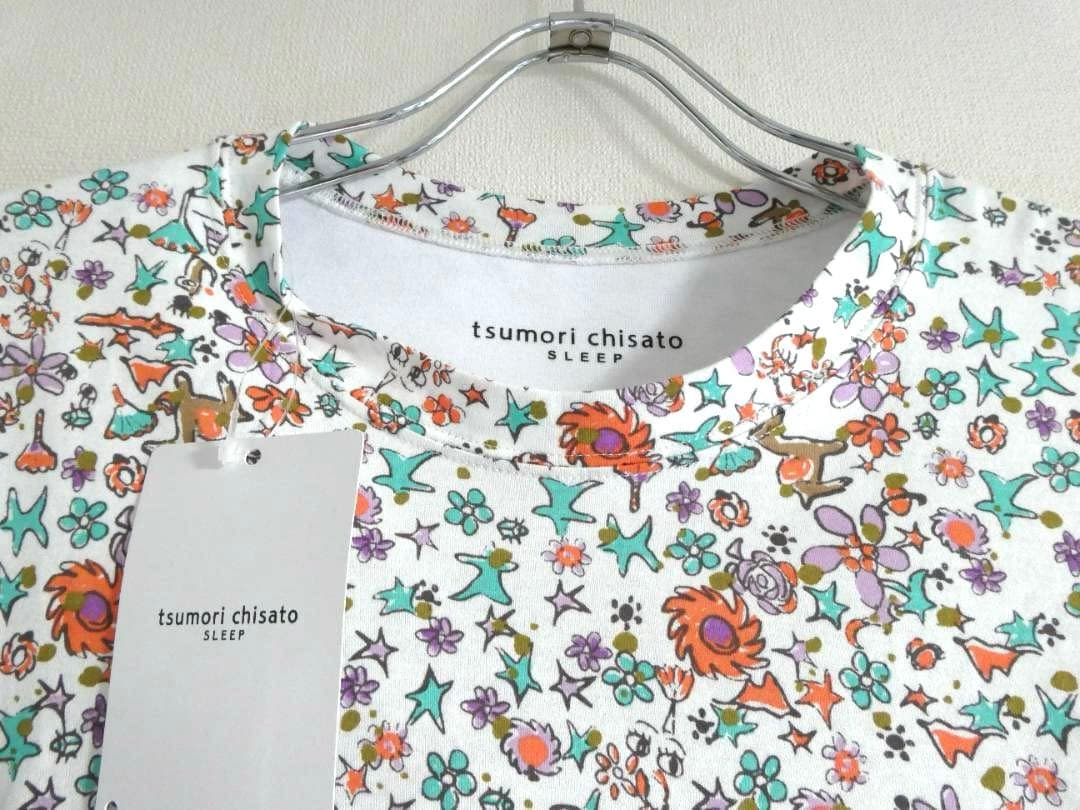 16時30分限定【ツモリチサト】 ワコール　パジャマ ルームウェア　LL