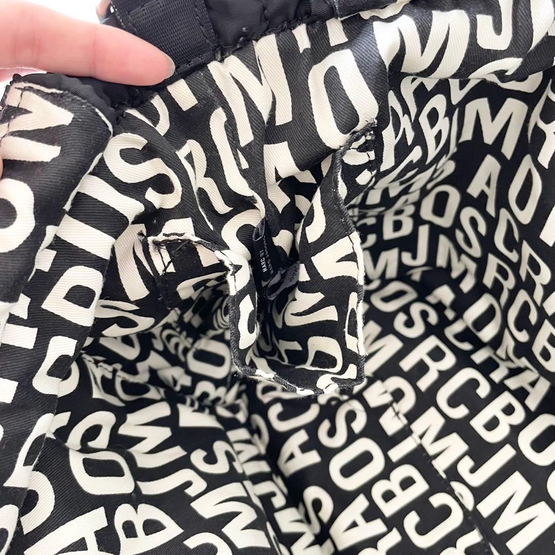 【極美品】MARC JACOBS マザーズバッグ ナイロン 2way トート
