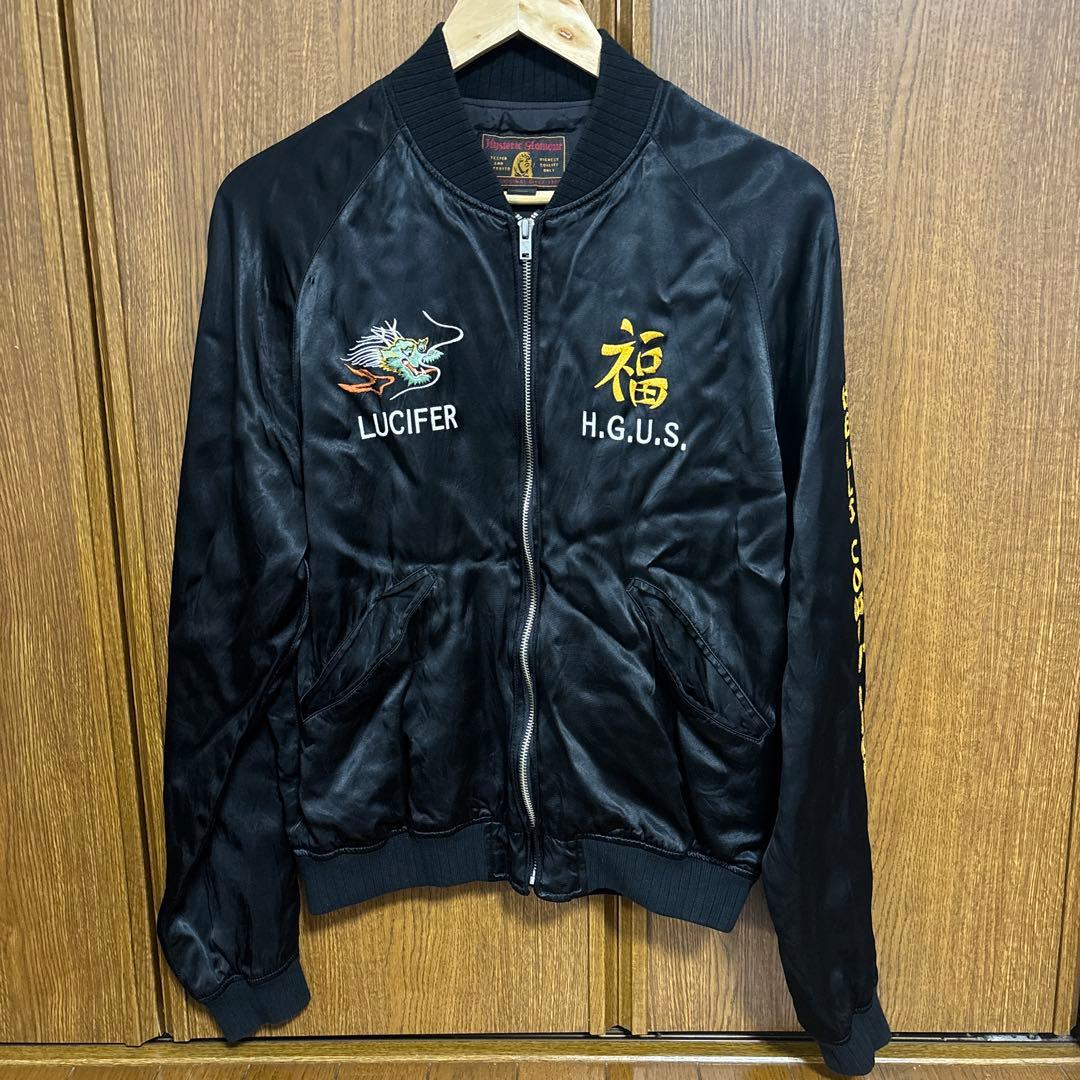 ヒステリックグラマー　スカジャン　黒