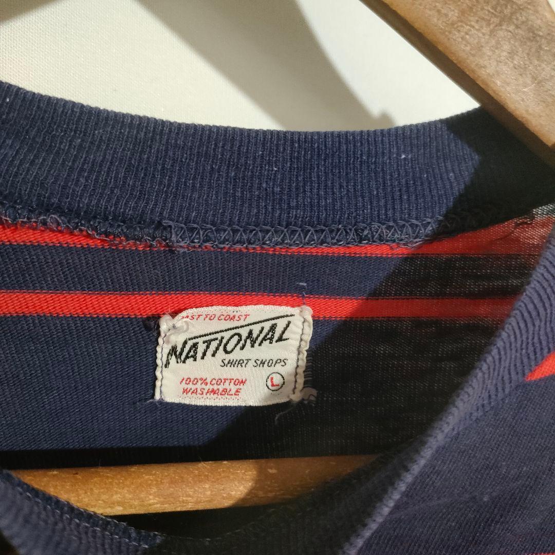 60s ランダムボーダーTシャツ L マルチボーダー ハンテン サーフ