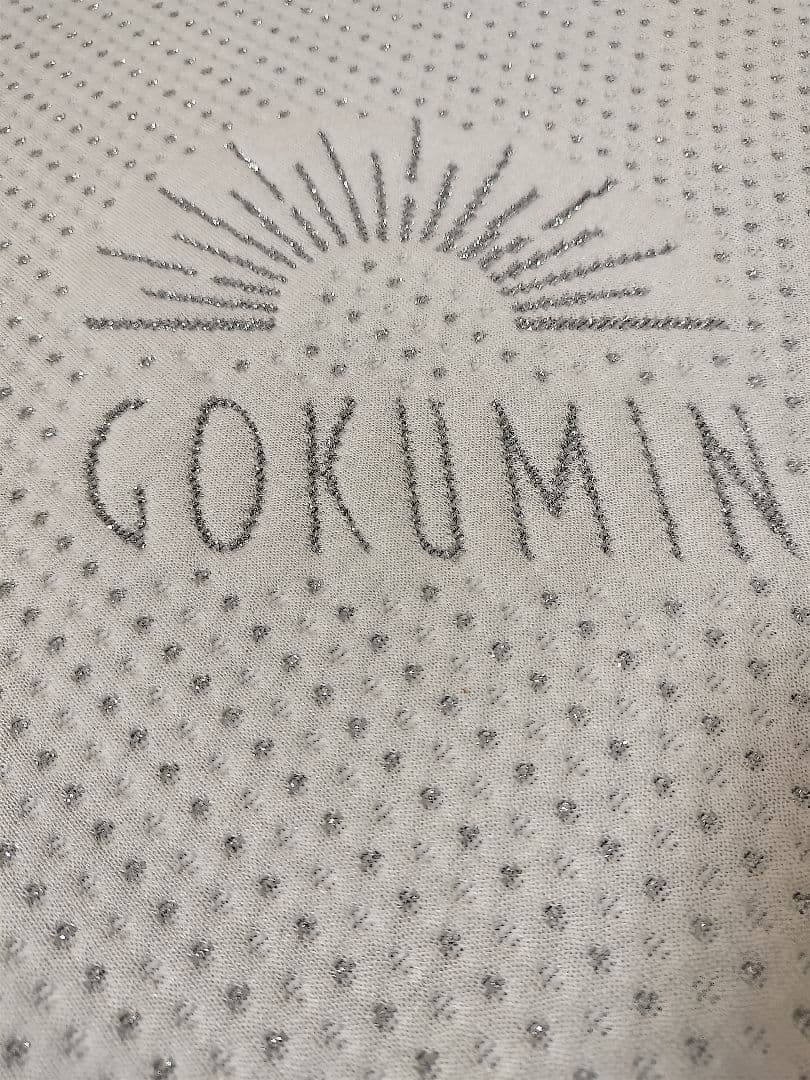 GOKUMIN シングル ノンスプリングマットレス