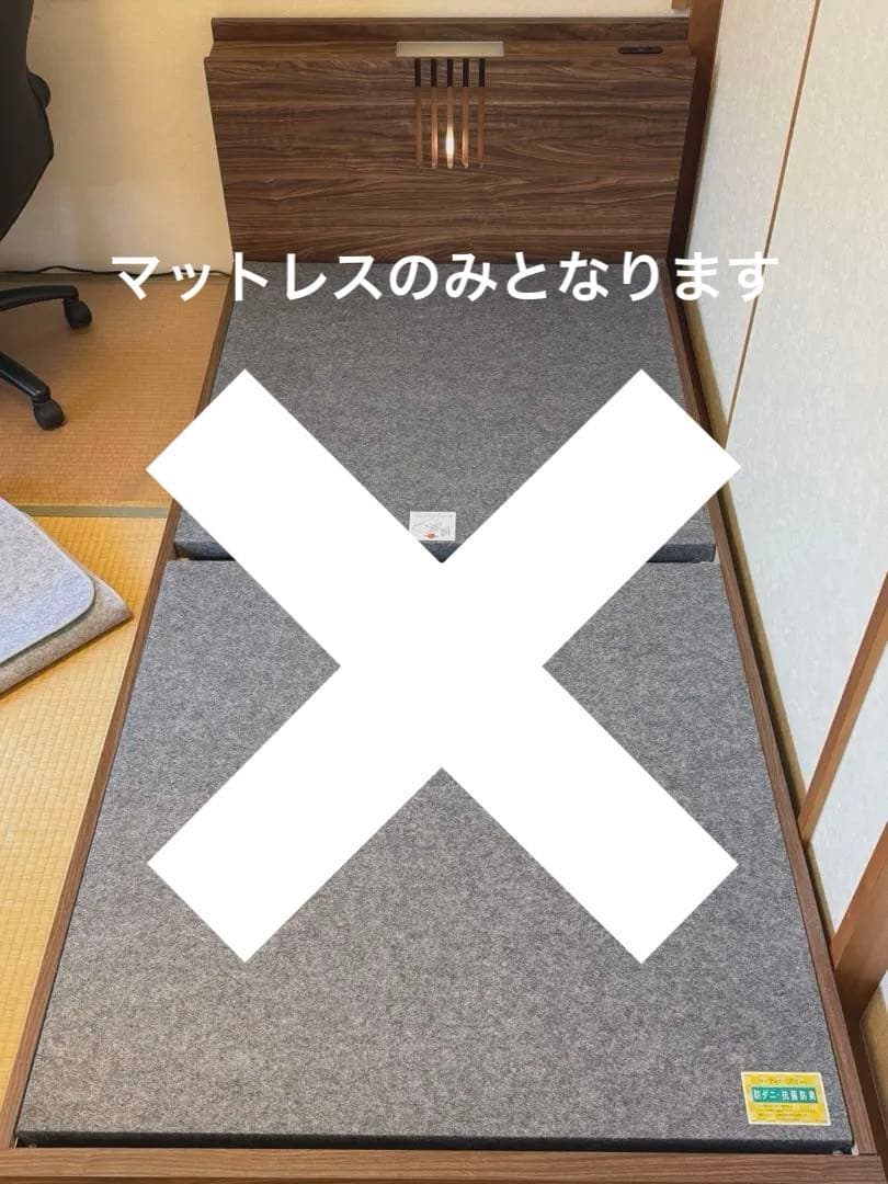 シルキーパフ シングル ニホンベッド