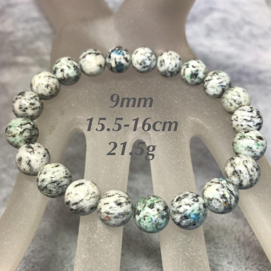 00J★特選一品★自分自身の人生を♡【ヒマラヤ/カラコルムK2ジャスパー】❤️