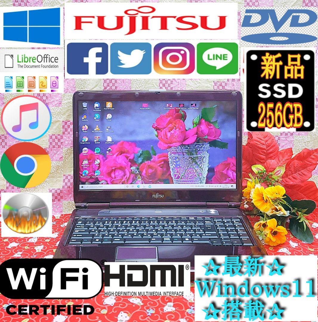 極上品/美品/SSD256GB！新Win11搭載！ワインレッド色/動画&画像編集