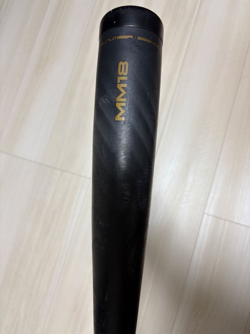 SSK MM18 84cm トップバランス