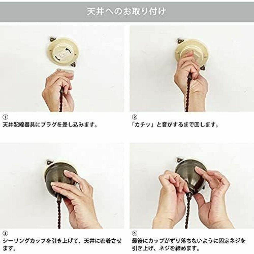 インターフォルム ペンダントライト ベルカ LED電球付 LT-9535CL