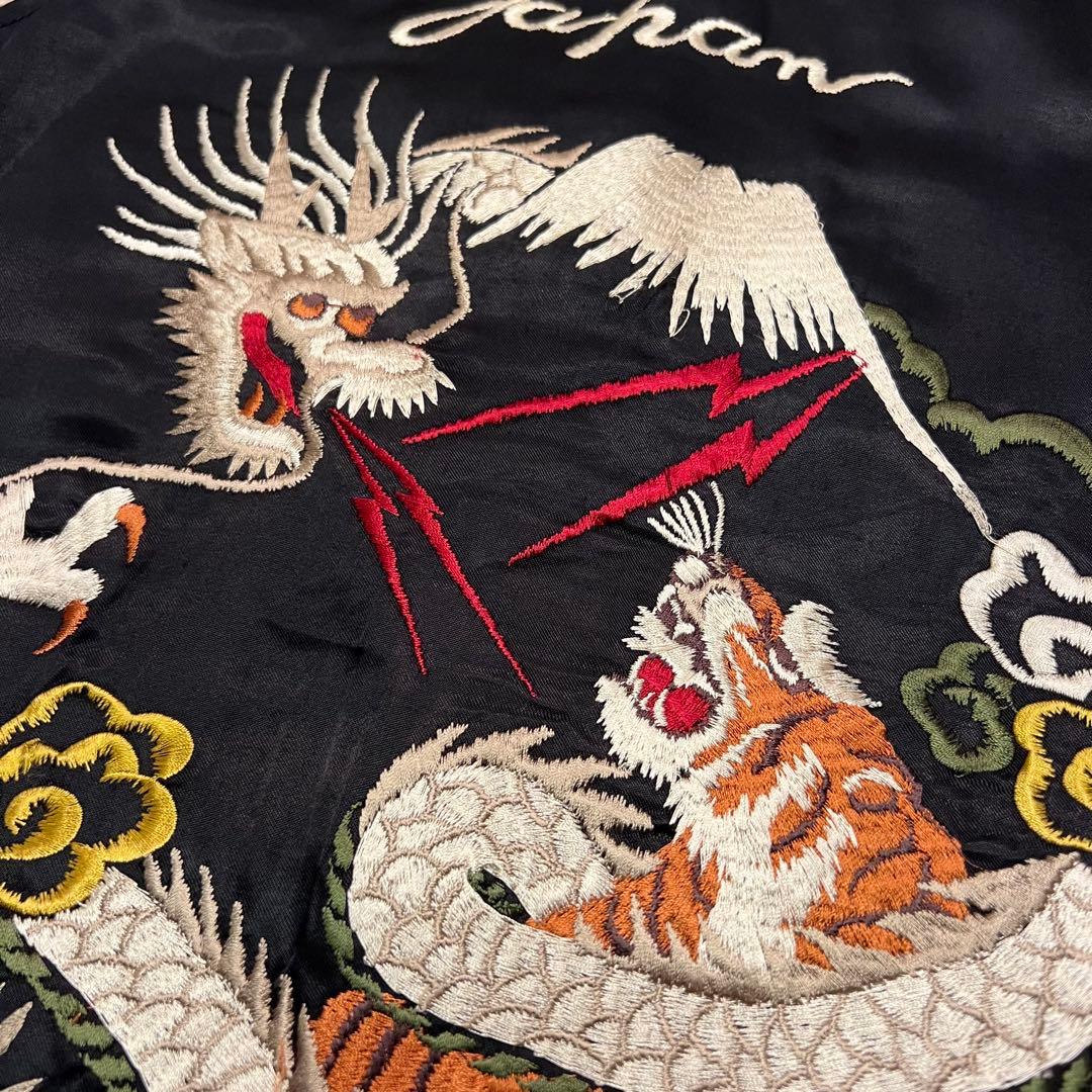 HOUSTON スカジャン XL オリーブ ブラック リバーシブル 虎 鷹 龍