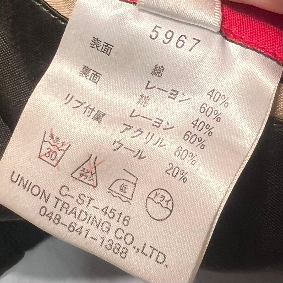 HOUSTON スカジャン XL オリーブ ブラック リバーシブル 虎 鷹 龍