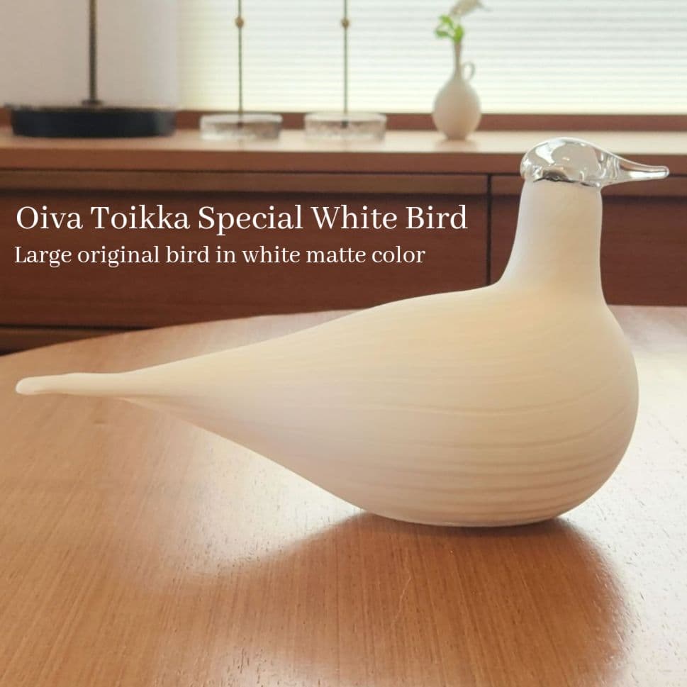 【Oiva Toikka 25cm大型バード】イッタラ バード ホワイト マット