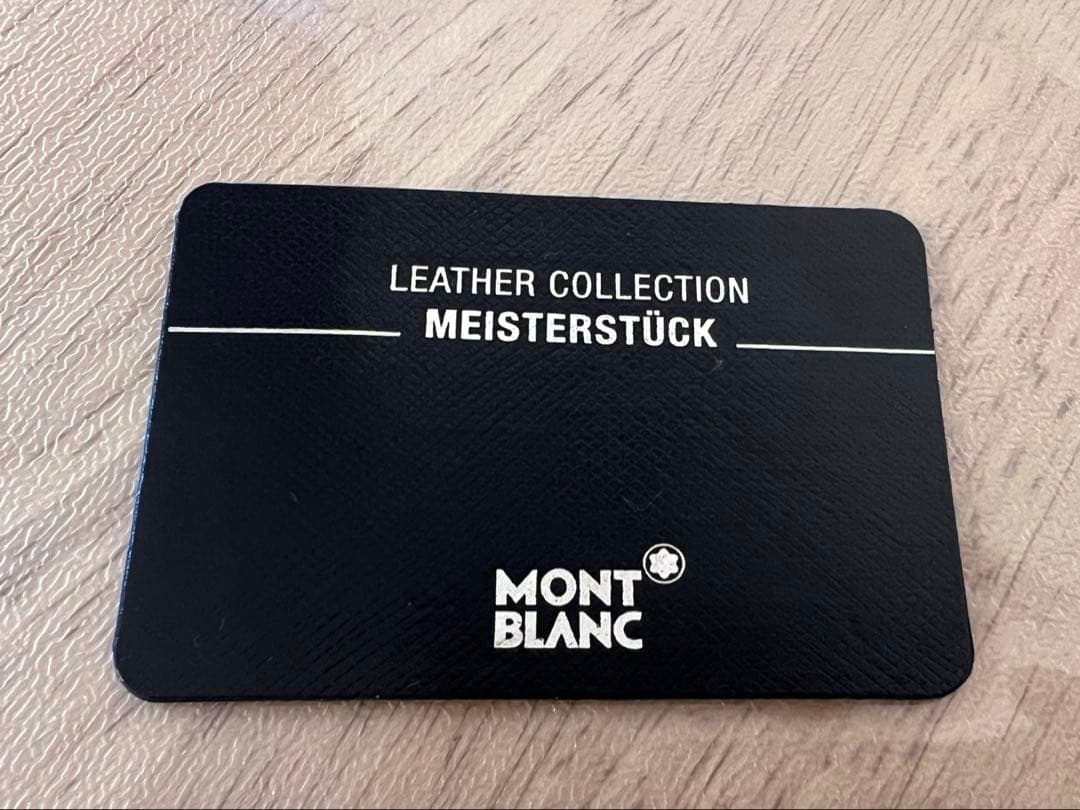 【未使用】Montblanc モンブラン 札入れ 二つ折り財布 ホワイトスター