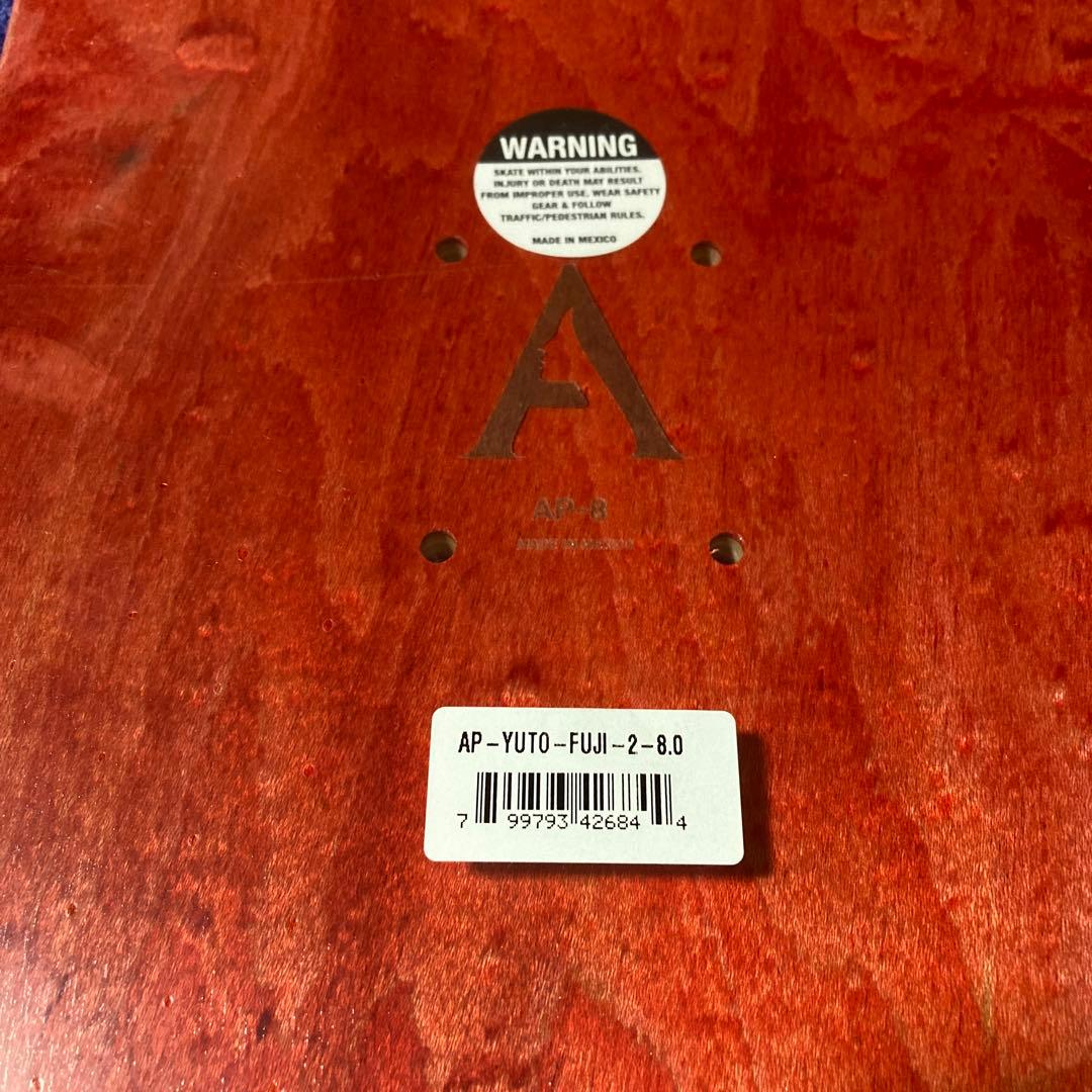 エイプリル　デッキ