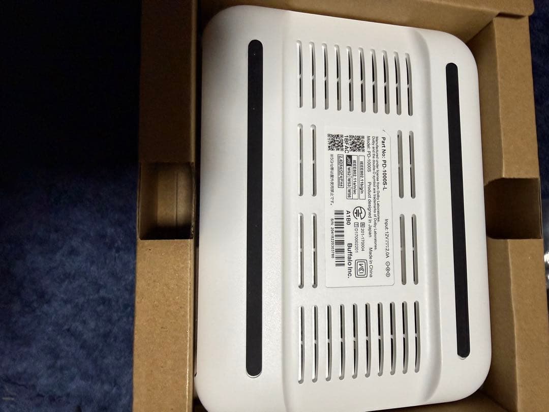 おもいでばこ PD-1000S-L HDD容量2TB