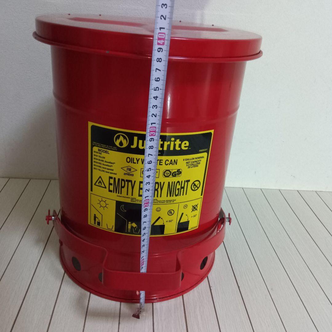 【A】オイリーウエスト缶