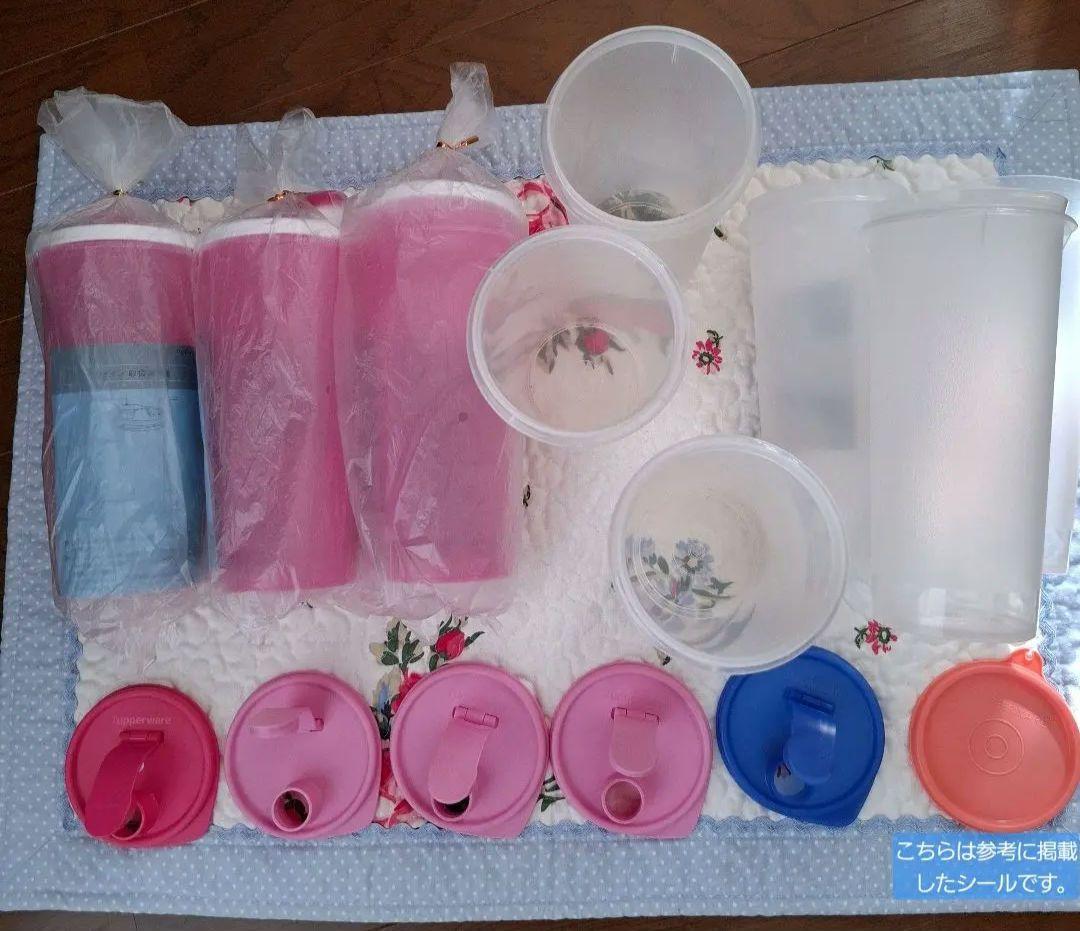 さくらカラー♡　Sライン　9本セット