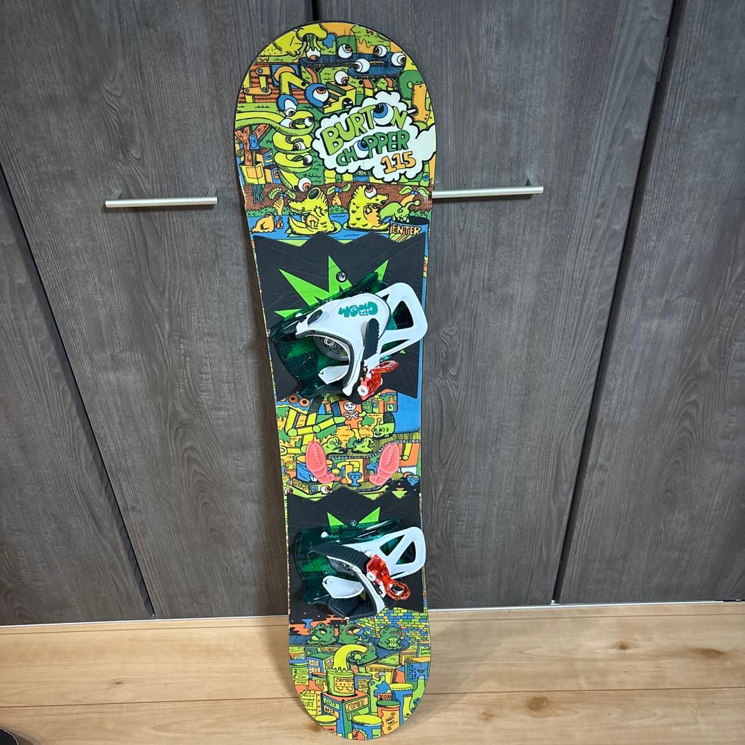 Burton Chopper 115センチ キッズ用 ビンディング付き