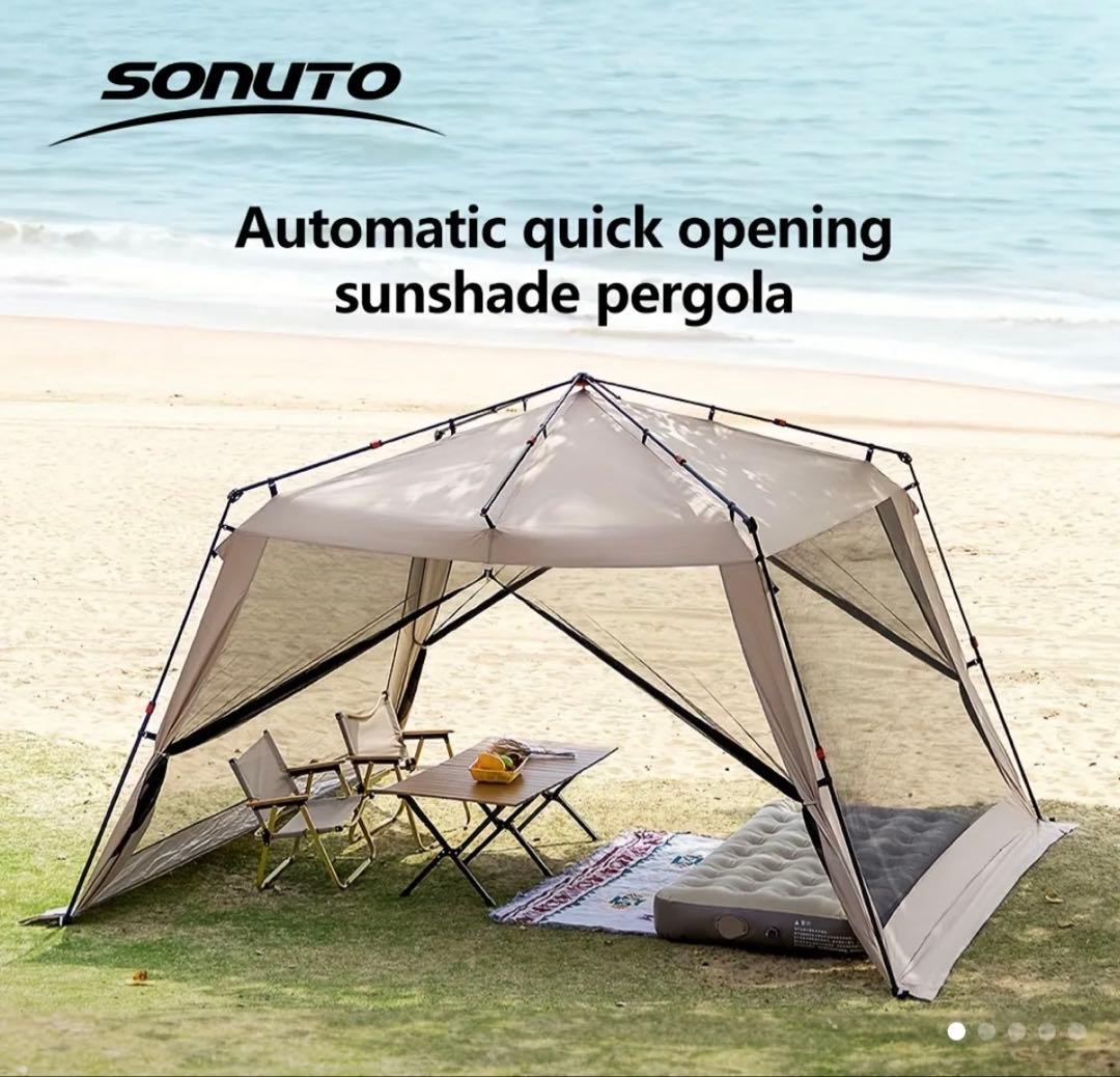 ワンタッチ　タープ