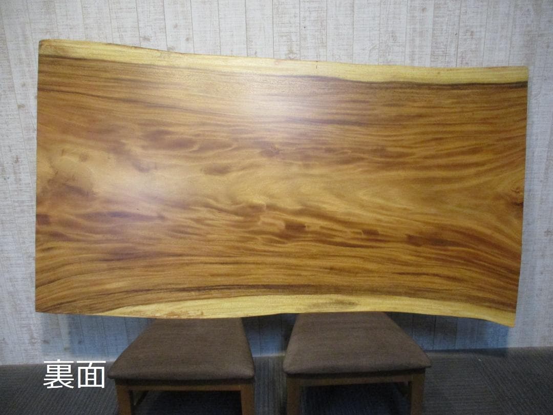 ＃1609■　モンキーポッド　テーブル　ローテーブル　ダイニング　座卓　一枚板