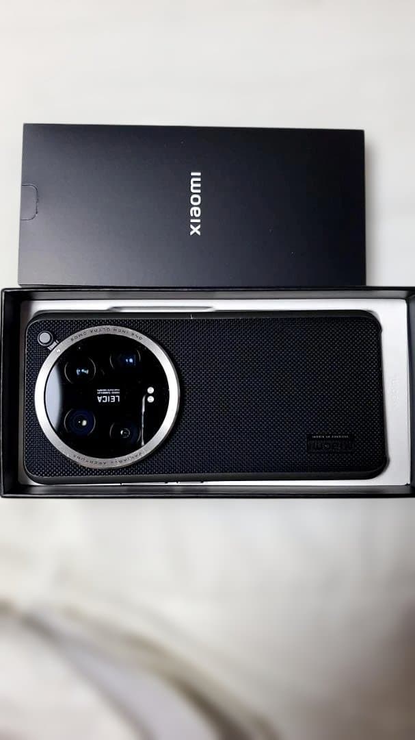 Xiaomi 14 Ultra フォトグラフィーキット