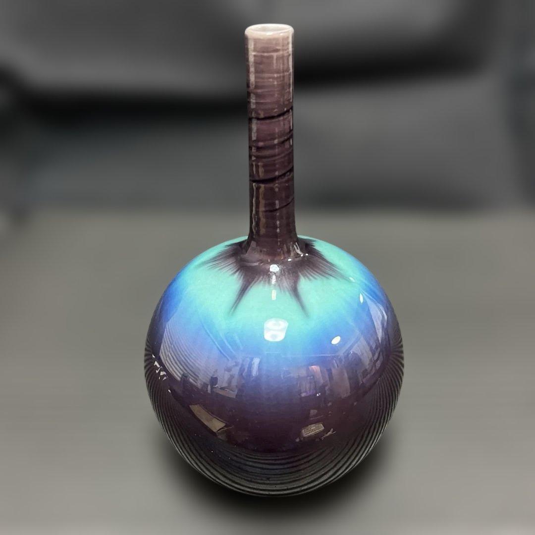 人間国宝 三代 徳田八十吉 (造) 高20㎝共箱 九谷焼 花器 華道具 陶磁器