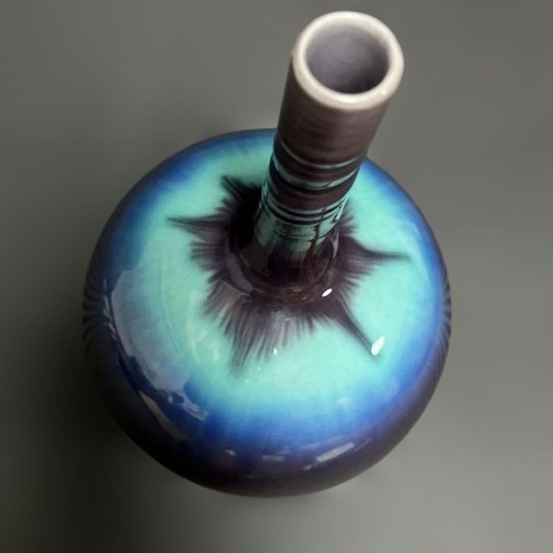 人間国宝 三代 徳田八十吉 (造) 高20㎝共箱 九谷焼 花器 華道具 陶磁器