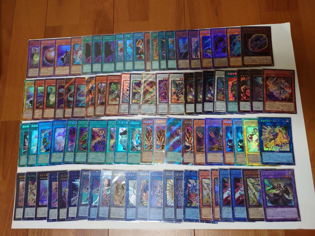 遊戯王OCGまとめ売り約2000枚以上