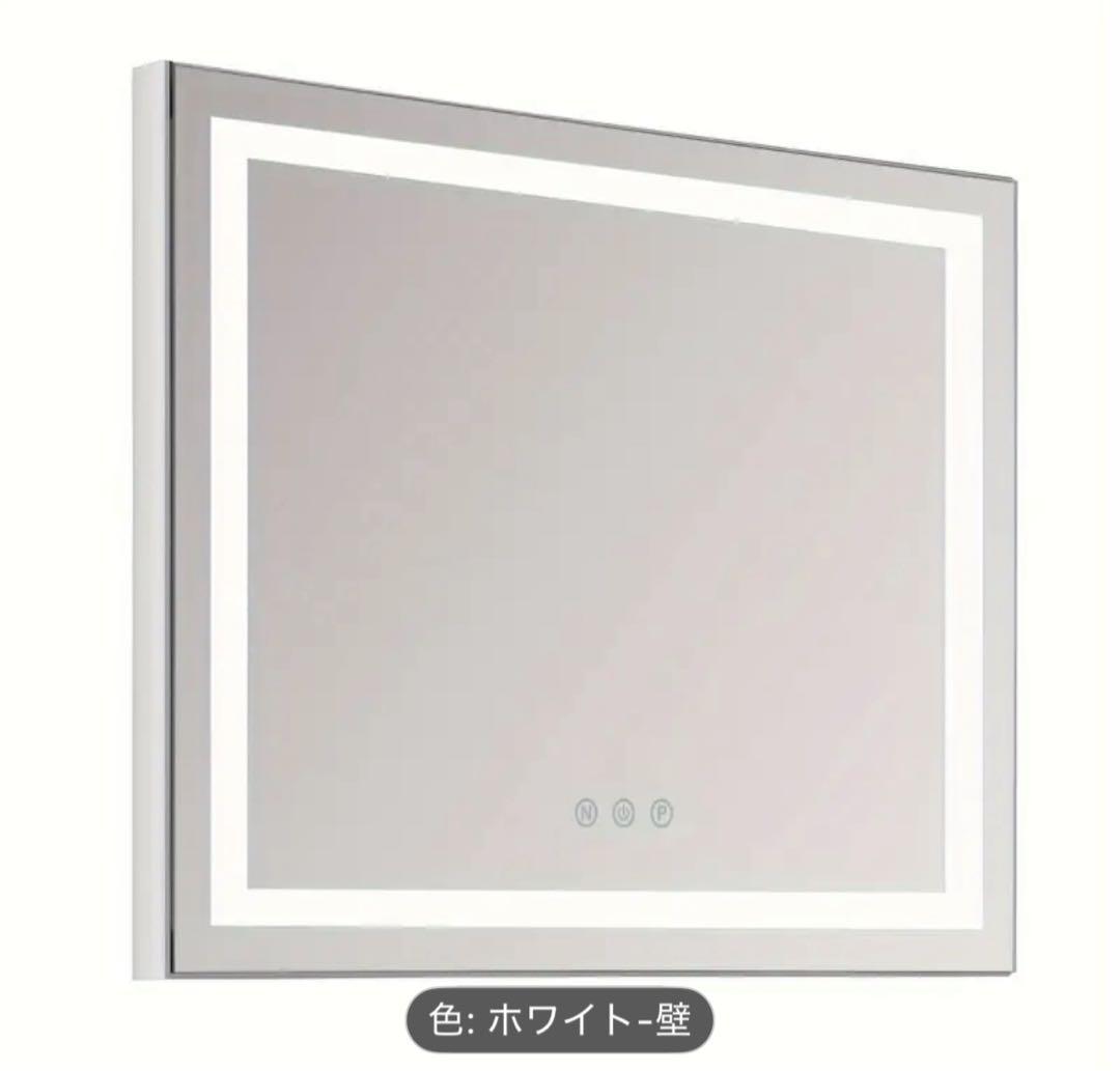LED照明付きホワイト壁掛けミラー