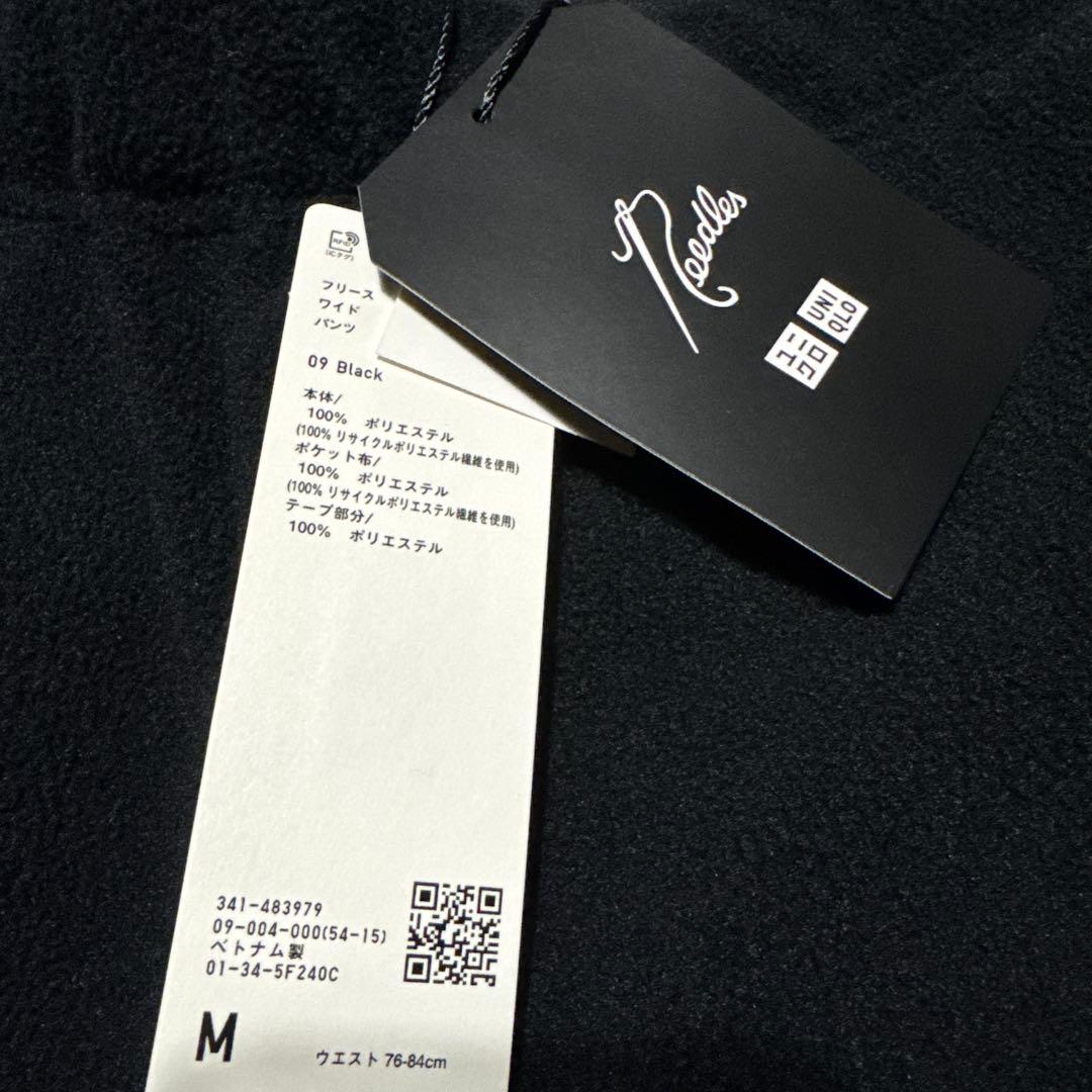 新品 ユニクロ× NEEDLES フリースオーバーサイズカーディガンセットアップ