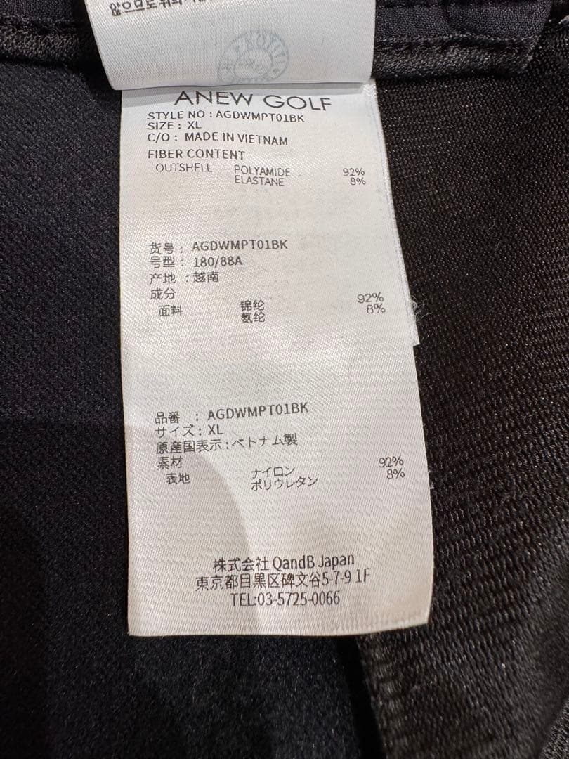 美USED ANEW GOLF メンズ FW防風ストレッチゴルフパンツ アニュー