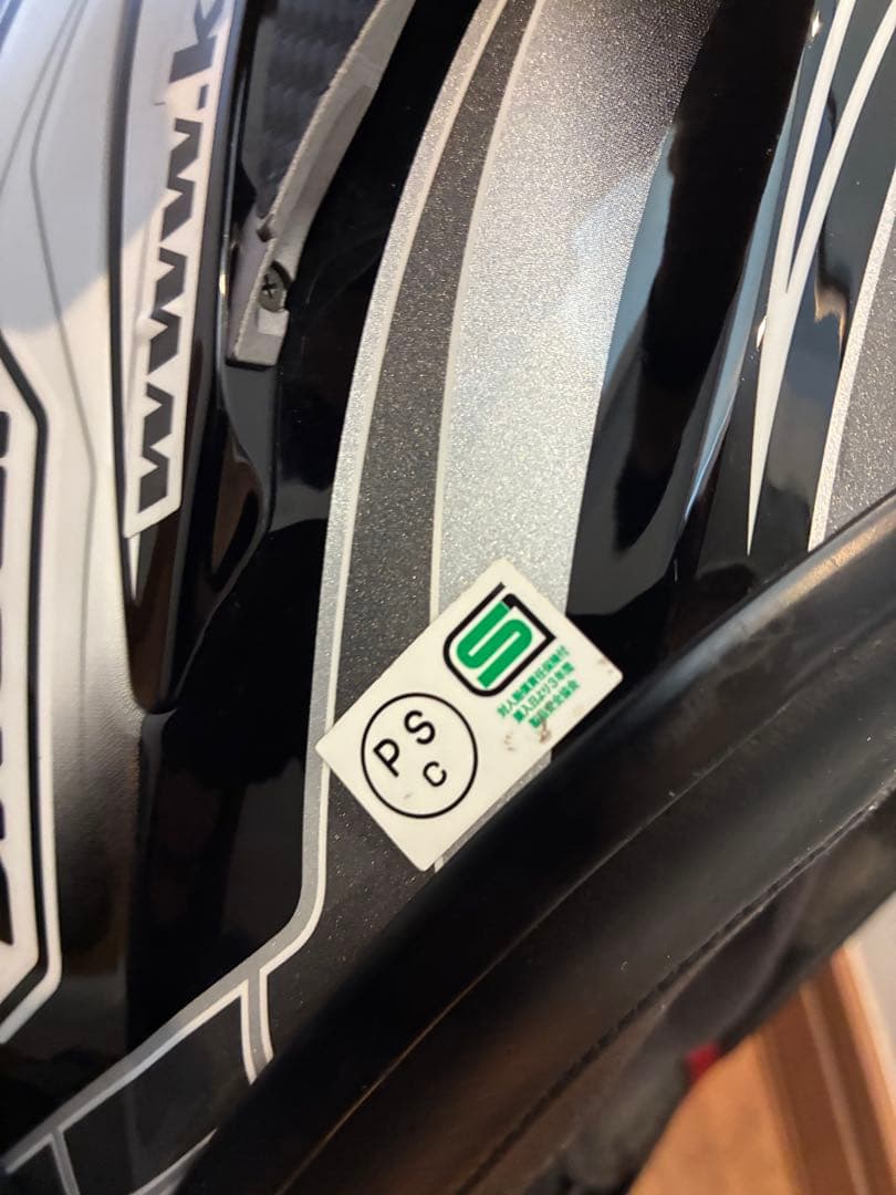 SHOEI X-Fourteen アセイル　Ｍサイズ　ビーコムワン付き